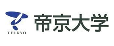 帝京大学