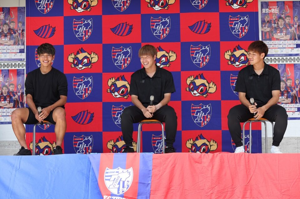 AO-AKA STREET: Veranstaltungstermine festgelegt‼