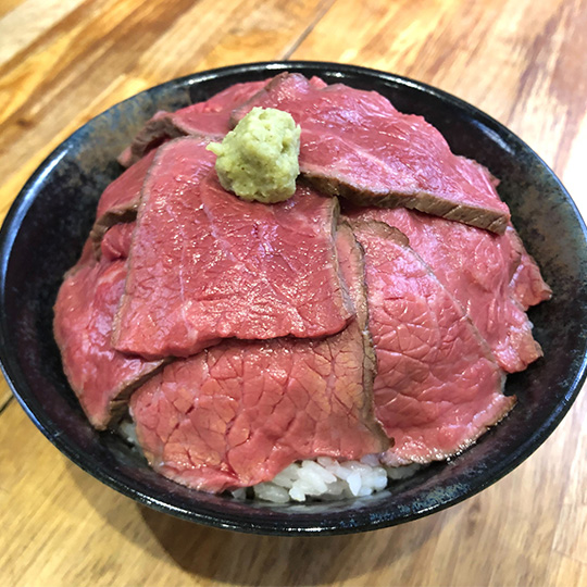 Roast Beef Bowl