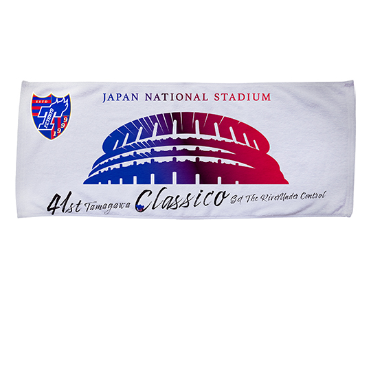 41st Tama River Classic Face Towel