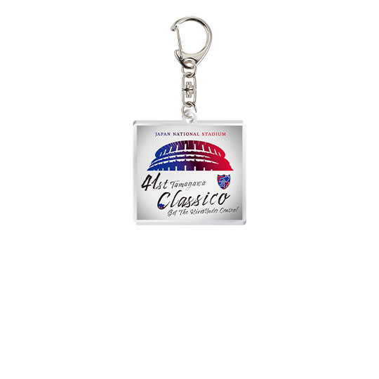 41st Tama River Classic Acrylic Key Holder