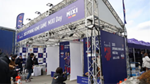 Booth Exhibition