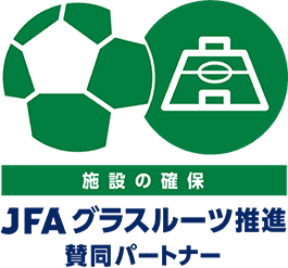 Facility Reservation