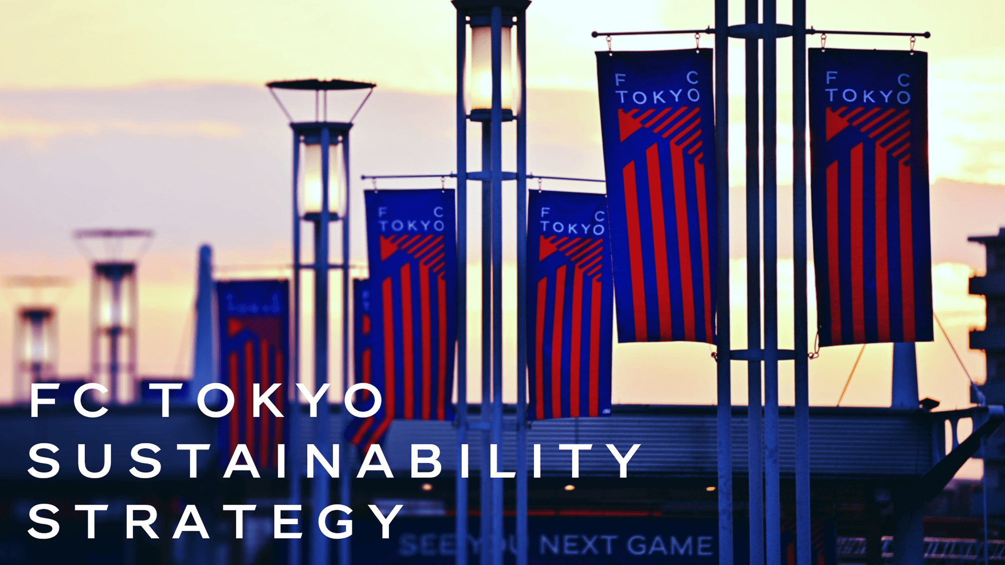 TOKYO SUSTAINABILITY STRATEGY