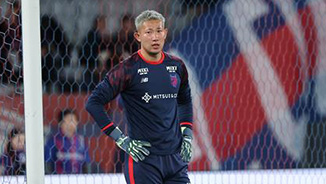 Official Match Warm-up Wear