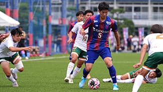 U-18, U-15 Uniforms