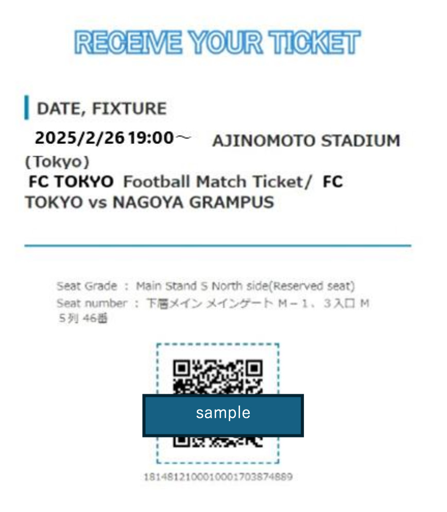 RECEIVE YOUR TICKET