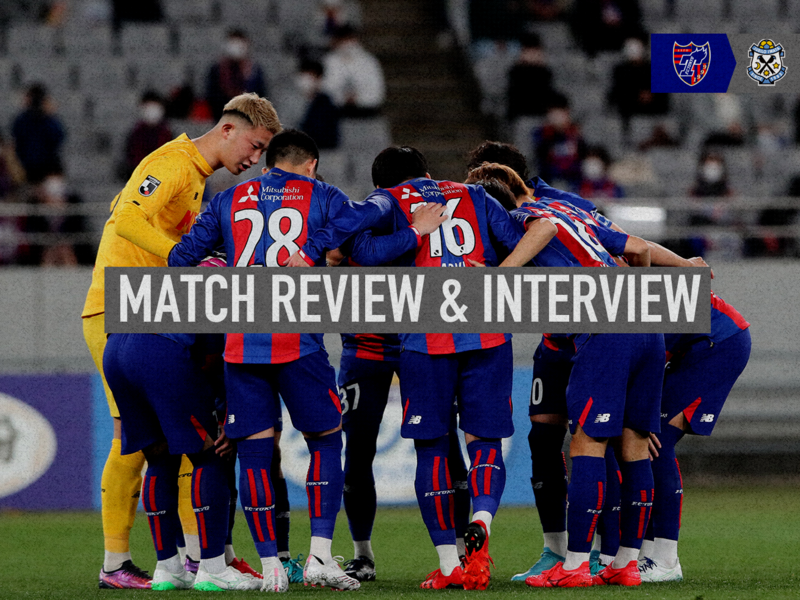 3/15 Iwata Match Review & Interview