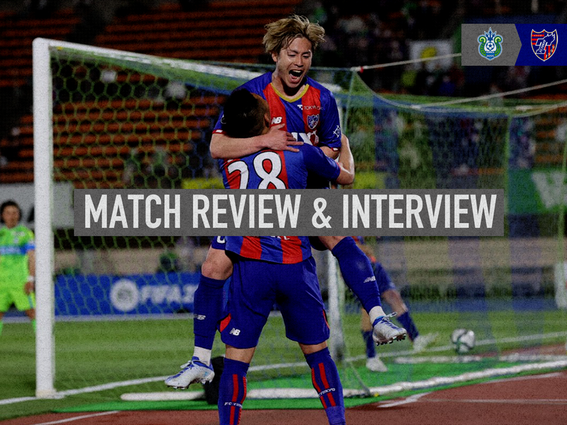 4/13 Shonan Match Match Review & Interview