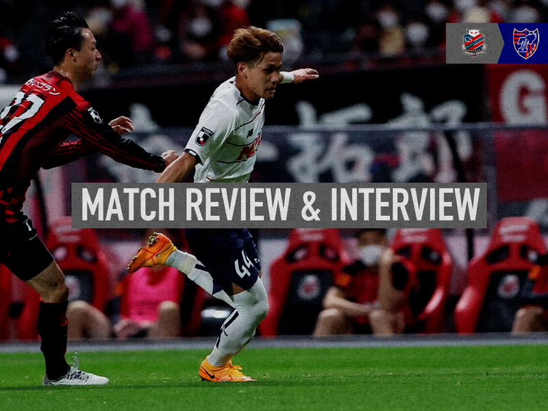 4/16 Sapporo Match Match Review & Interview