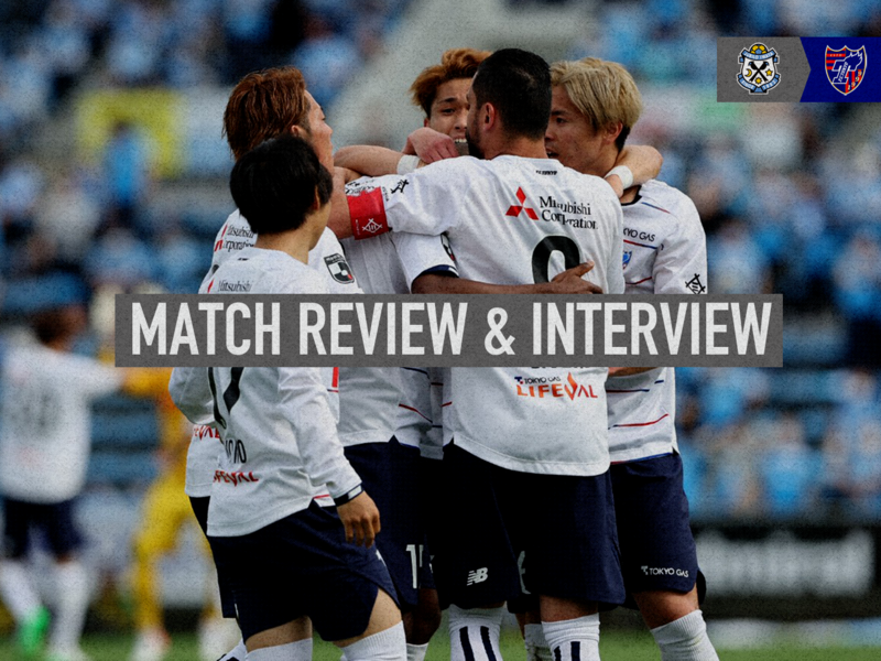 5/14 Iwata Match Match Review & Interview