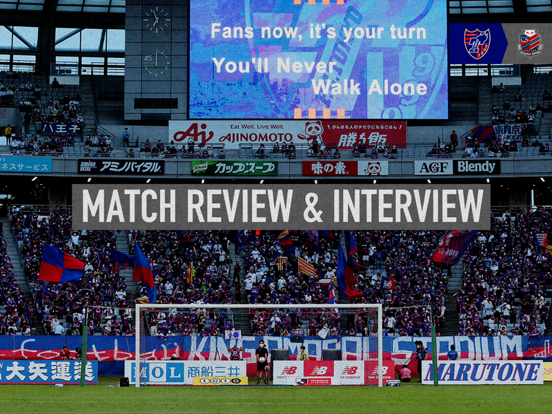 7/6 Sapporo Match Match Review & Interview