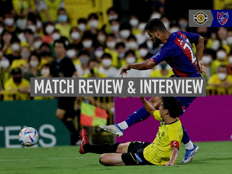 8/27 Kashiwa Match Match Review & Interview