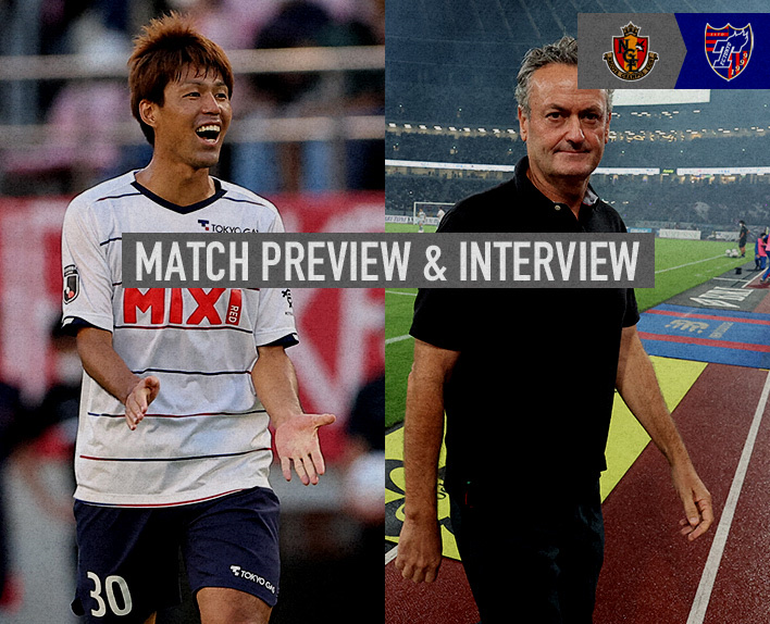 10/29 Nagoya Match Match Preview & Interview