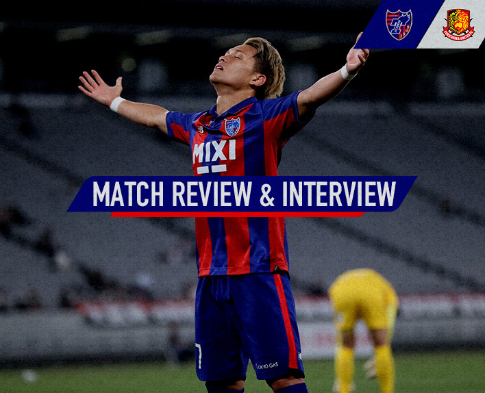 6/7 Fukushima Match Review & Interview