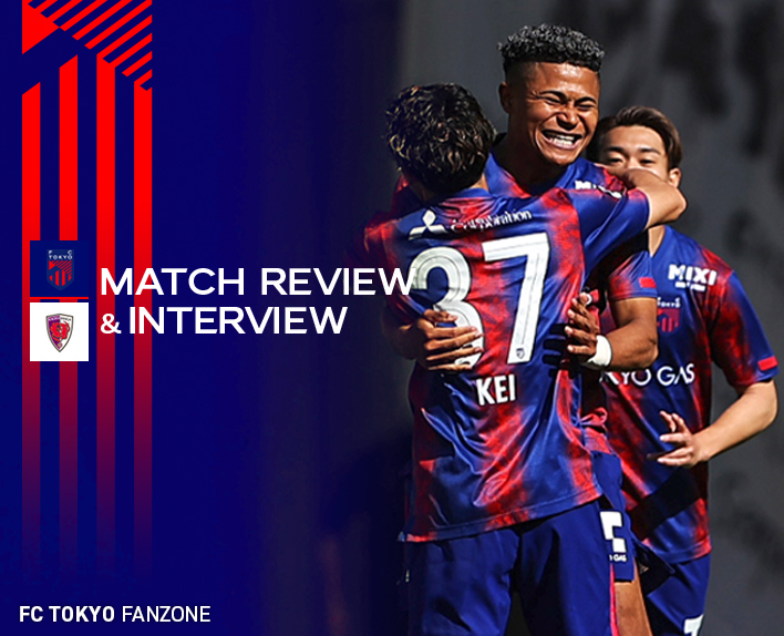 5/3 Kyoto Match Review & Interview