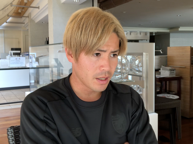 Ryoya OGAWA Player WEB Press Conference