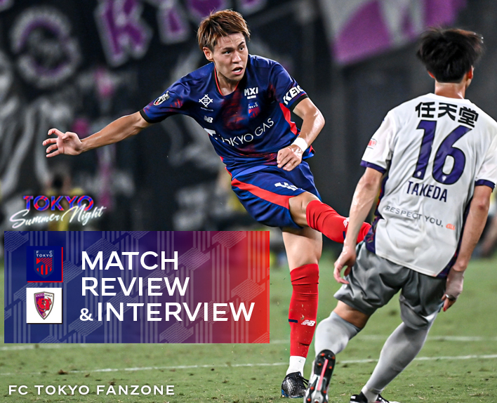 8/24 Kyoto Match REVIEW & INTERVIEW