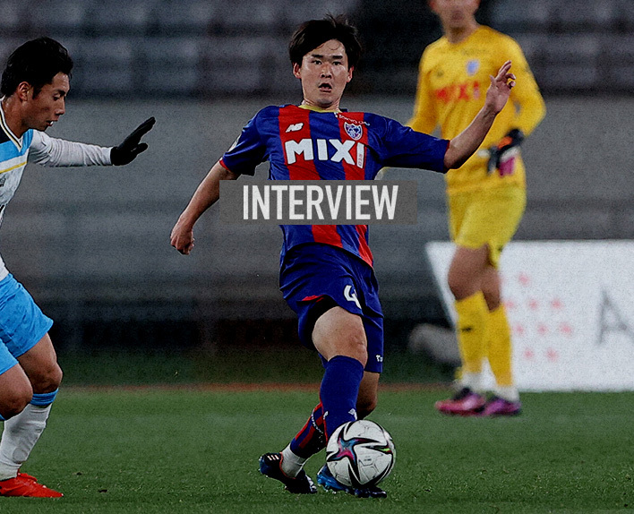 Interview with Rei HIRAKAWA