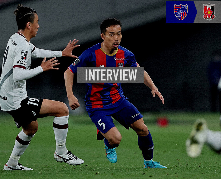 Interview with Yuto NAGATOMO "The door to the world opens with J"