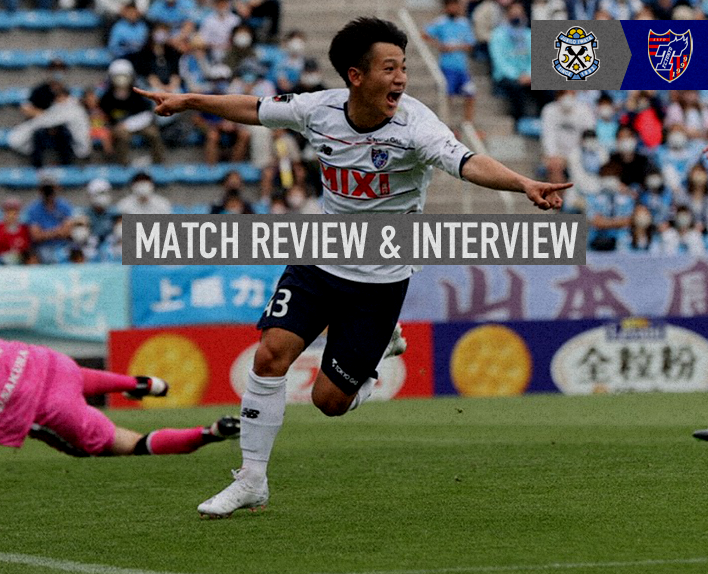 4/23 Iwata Match Match Review & Interview