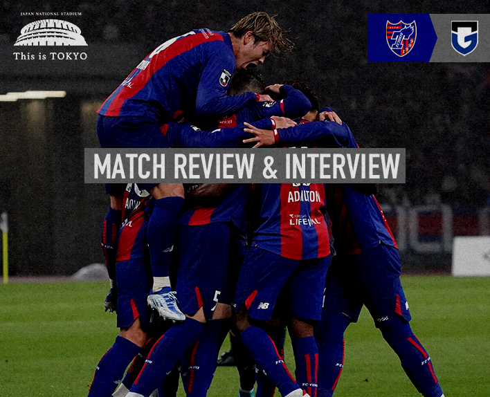 4/29 G Osaka Match Review & Interview