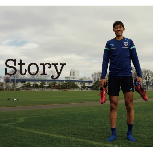 Story ～ Striker MADE IN TOKYO ～ / Taichi HARA