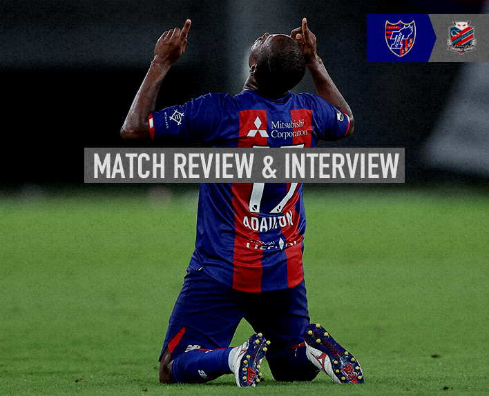 7/6 Sapporo Match Match Review & Interview