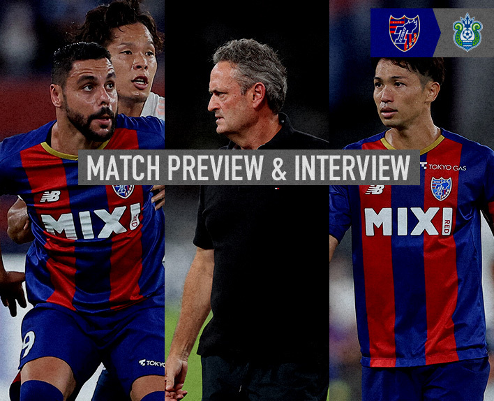 10/8 Shonan Match MATCH PREVIEW & INTERVIEW