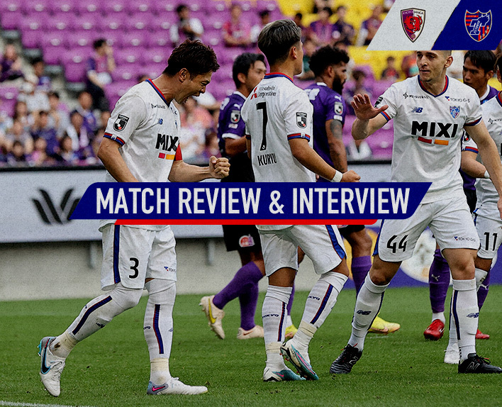 6/18 Kyoto Match MATCH REVIEW & INTERVIEW