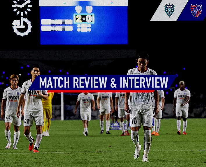 9/10 Fukuoka Match Match Review & Interview