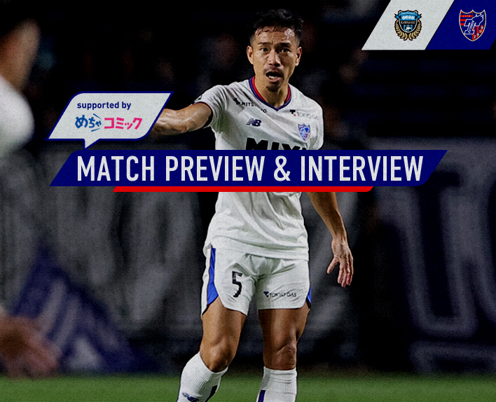 9/15 Kawasaki Match Match Preview & Interview supported by mechacomic 