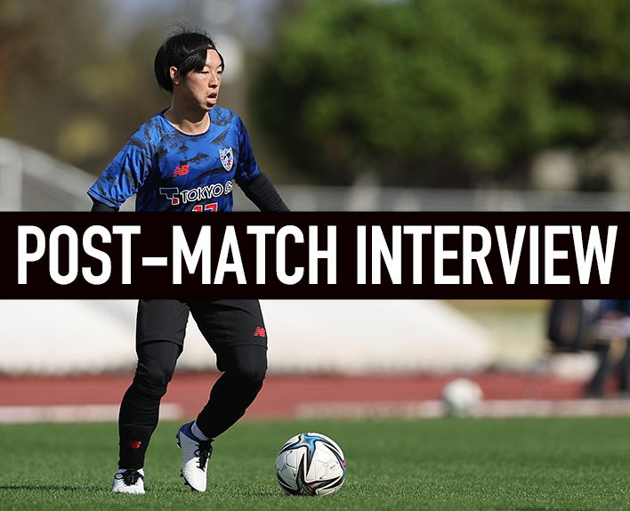 Post-match interview 1/23