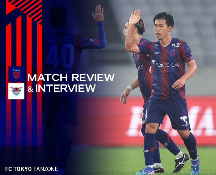 10/5 Tosu Match Match Review & Interview