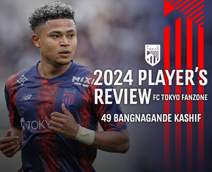 2024 PLAYER'S REVIEW 49 BANGNAGANDE KASHIF