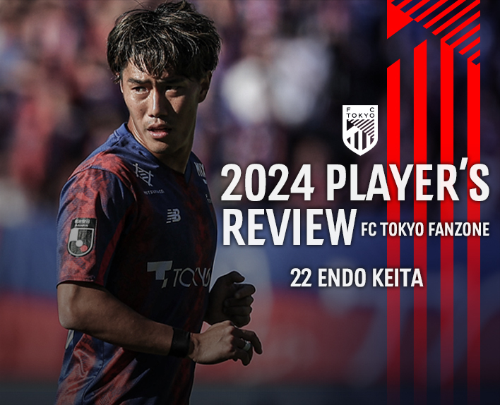 2024 PLAYER'S REVIEW 22 ENDO KEITA