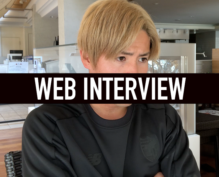 Ryoya OGAWA Player WEB Press Conference