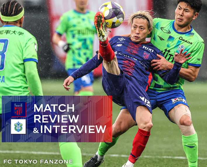 3/8 Shonan Match Match Review & Interview