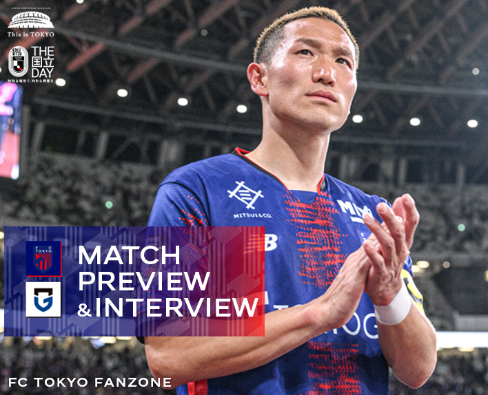 4/25 G Osaka Match MATCH PREVIEW & INTERVIEW