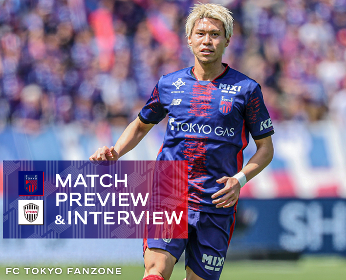 5/10 Kobe Match MATCH PREVIEW & INTERVIEW