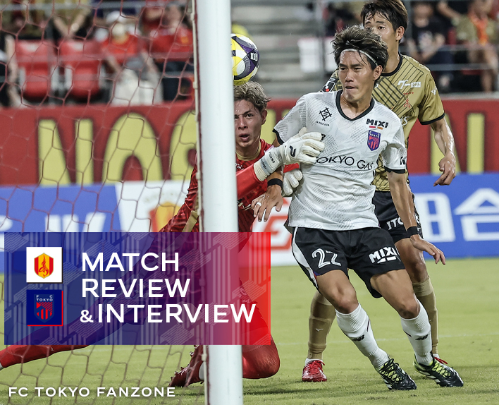 8/31 Nagoya Match MATCH REVIEW & INTERVIEW