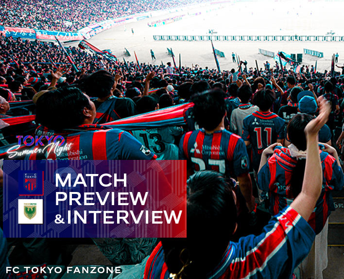 9/15 Tokyo V Match Preview & Interview