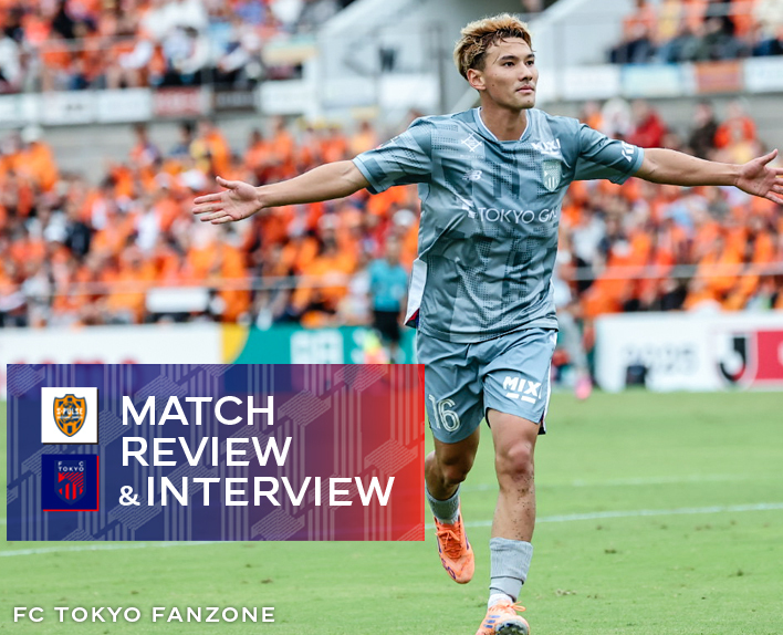 10/4 Shimizu Match MATCH REVIEW & INTERVIEW