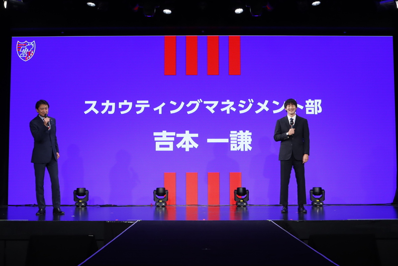 Last Battle of the 2020 Season