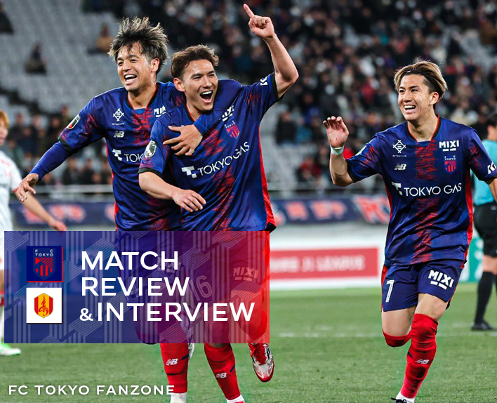 2/26 Nagoya Match Match Review & Interview