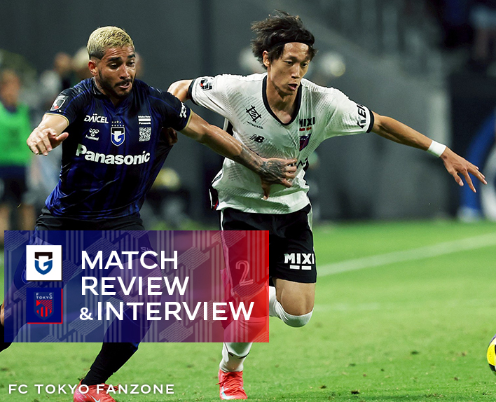 6/22 G Osaka Match MATCH REVIEW & INTERVIEW