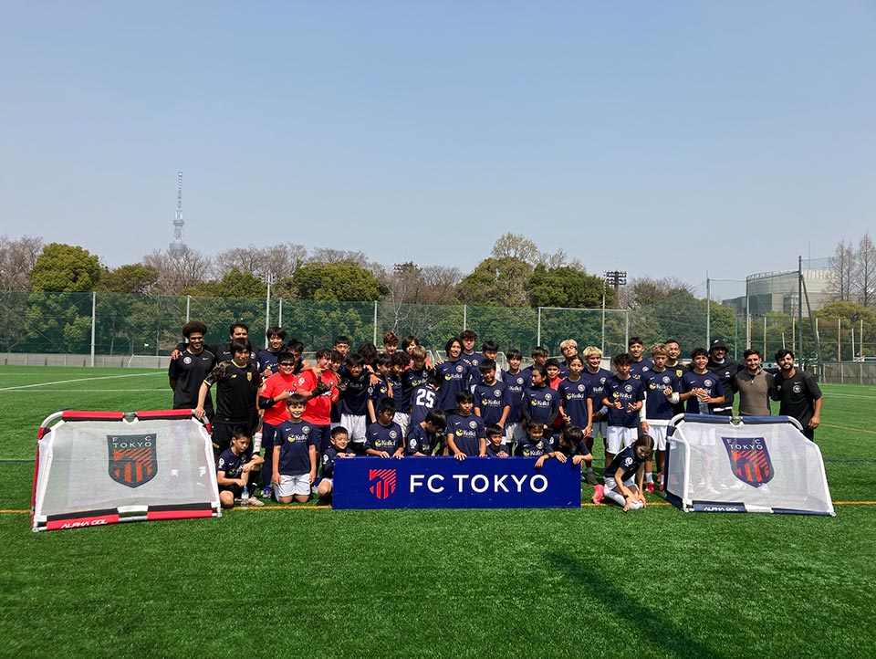 Inter Ohana CF