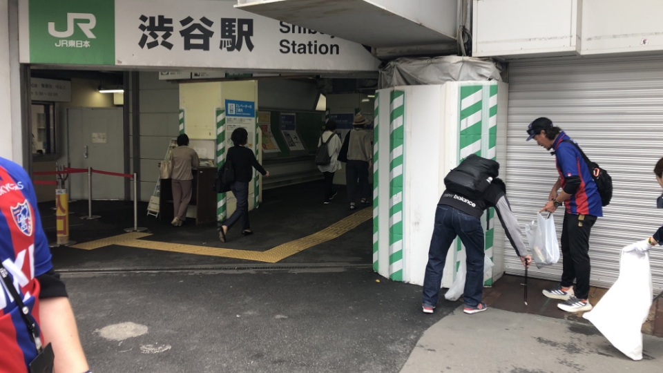 Atividade de coleta de lixo