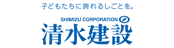 SHIMIZU CORPRATION