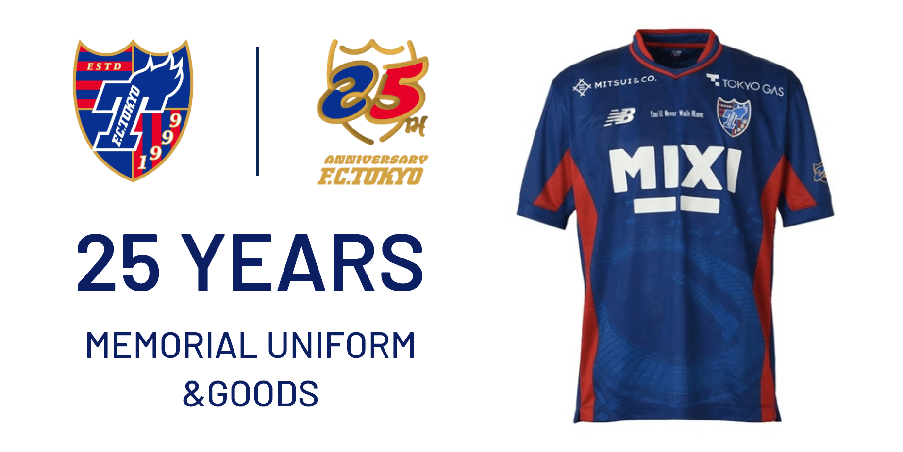 UNIFORME E PRODUTOS COMEMORATIVOS DE 25 ANOS